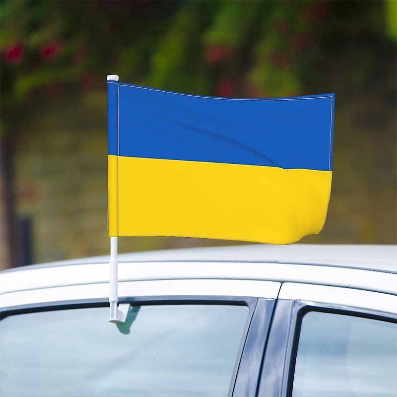 Ukraine flag car - Ulez scrap scheme Ukraine